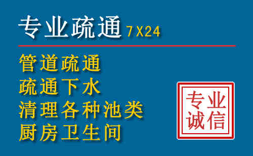 准格尔搬家公司提示：夏季高温季节长途搬家的6大常识